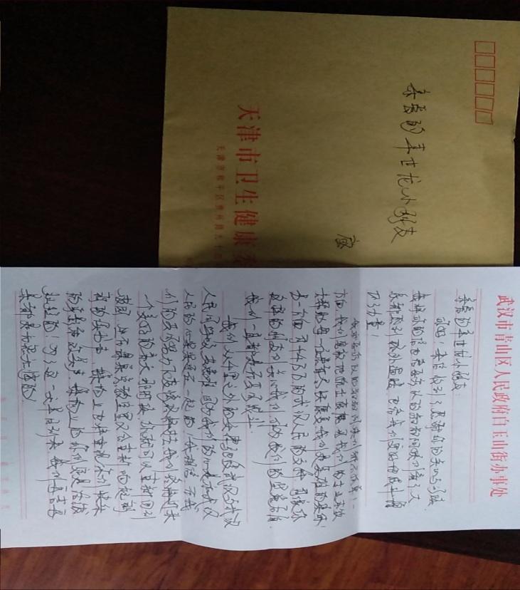 天津疫情封城时间表与南昌最新动态概览