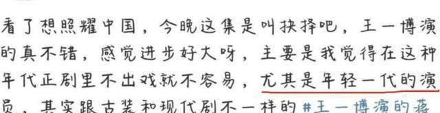 科普知识“微乐捉老麻子有挂吗”其实确实有挂