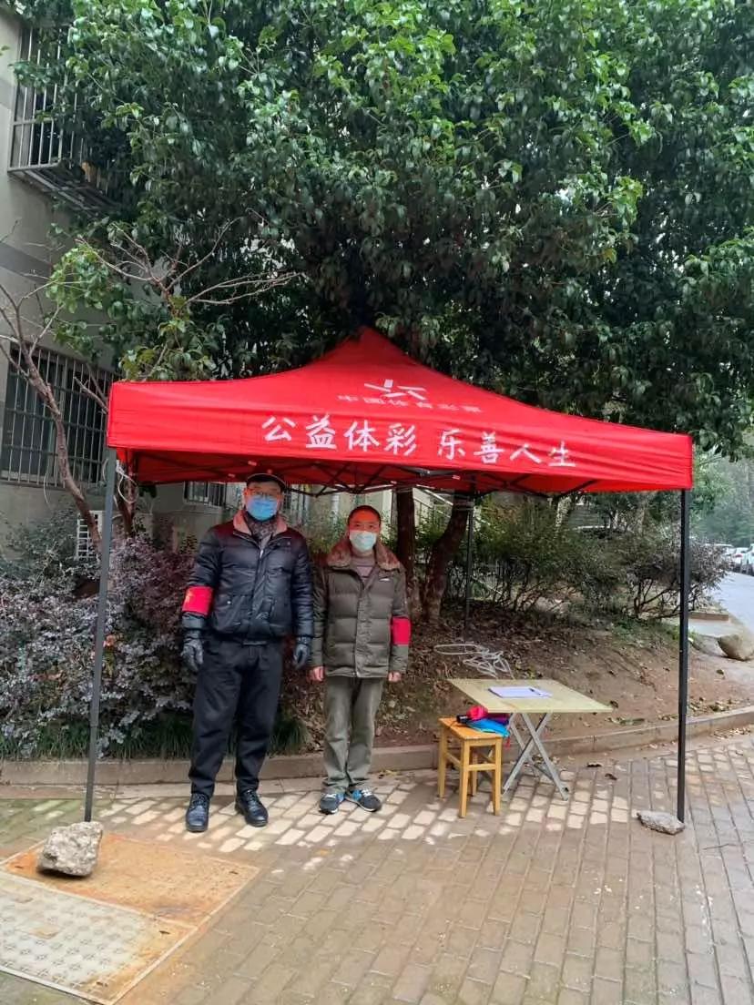 浙江省疫情防控紧急通知文件解读及行动指南概览