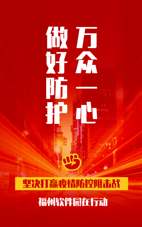 现在南京到哈尔滨要做核酸吗（南京去哈尔滨要被隔离吗）