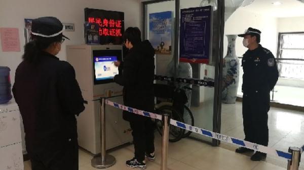 天津疫情最新人数统计与防控措施概述