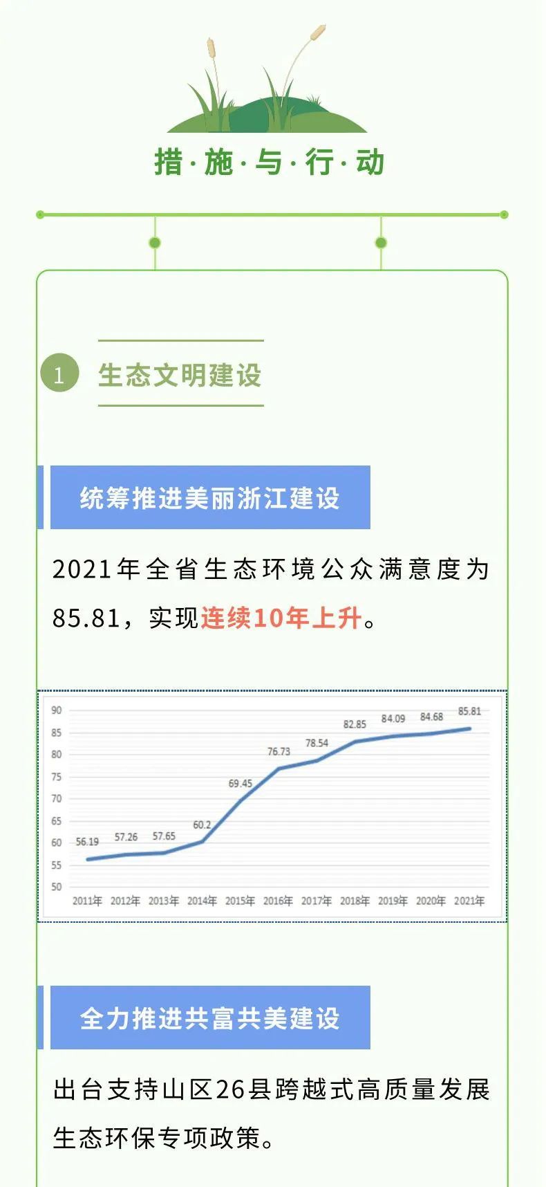 玩家必看教程“呼包鄂麻将怎么能赢”其实确实有挂