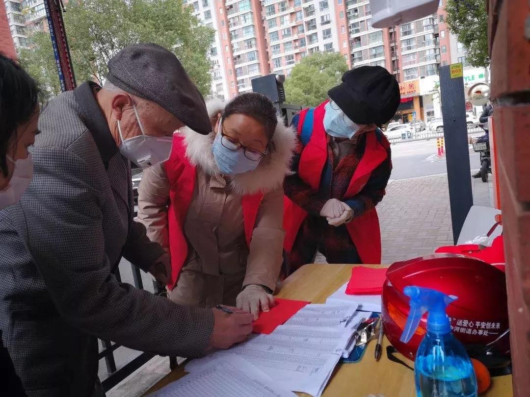 浙江省疫情防控最新政策,筑牢防线,科学防控策略揭秘 浙江省疫情防控最新政策,筑牢防线,科学防控策略揭秘