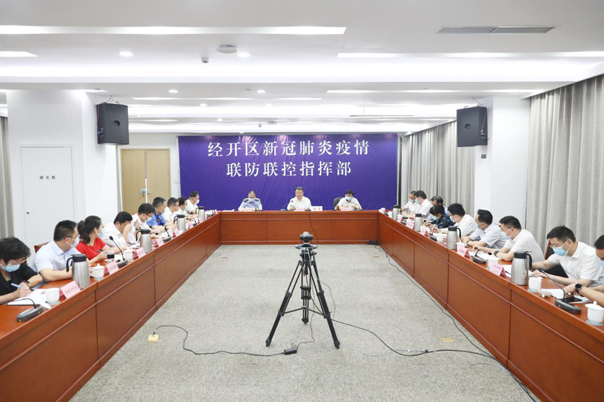 辅助开挂工具“网易棋牌免费挂”其实确实有挂
