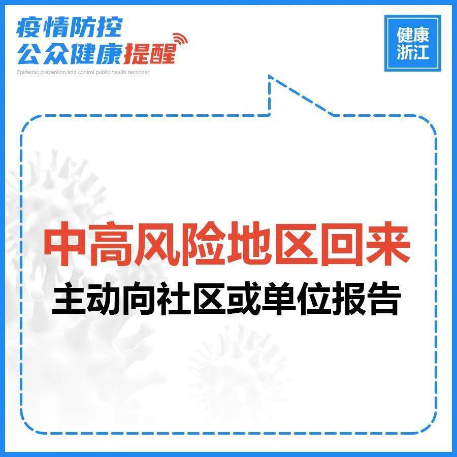 辅助开挂工具“财神十三水一直输”详细教程辅助工具