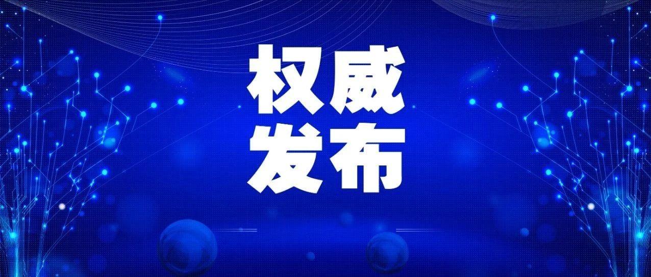 强力推荐“微乐沈阳麻将怎么开挂”(详细透视教程)-知乎