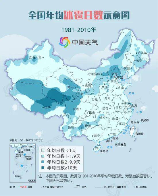【河南省疫情指挥部通告 海口最新/河南省疫情指挥部通告 海口最新消息】