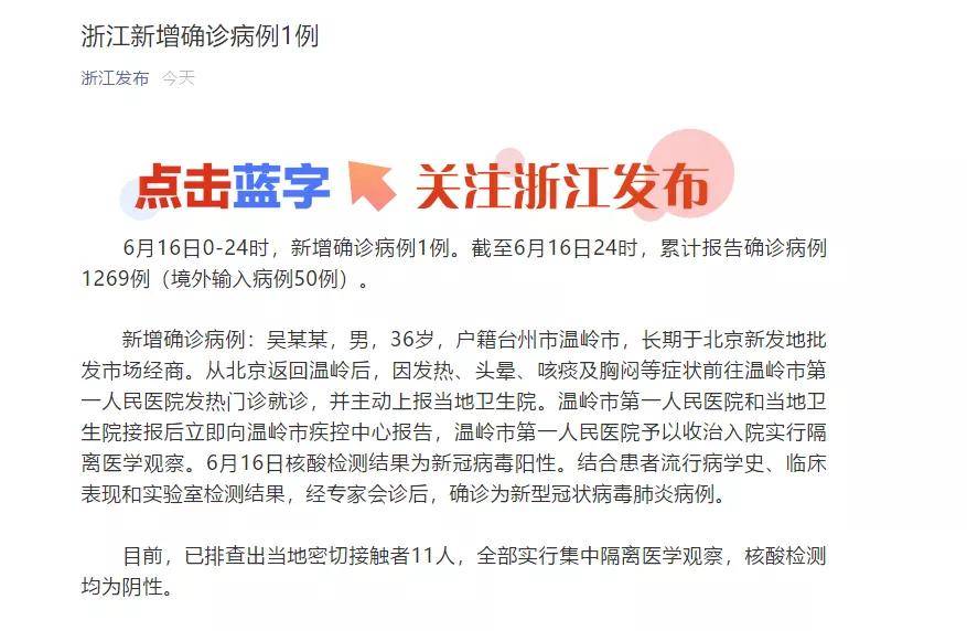 今日教程“大唐鲁麻雀开挂程序”(原来确实是有挂)