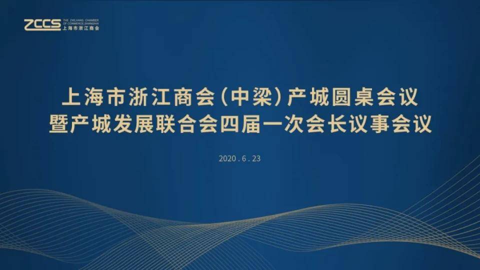 浙江省与安徽省疫情状况分析，疫情背景下的挑战与应对