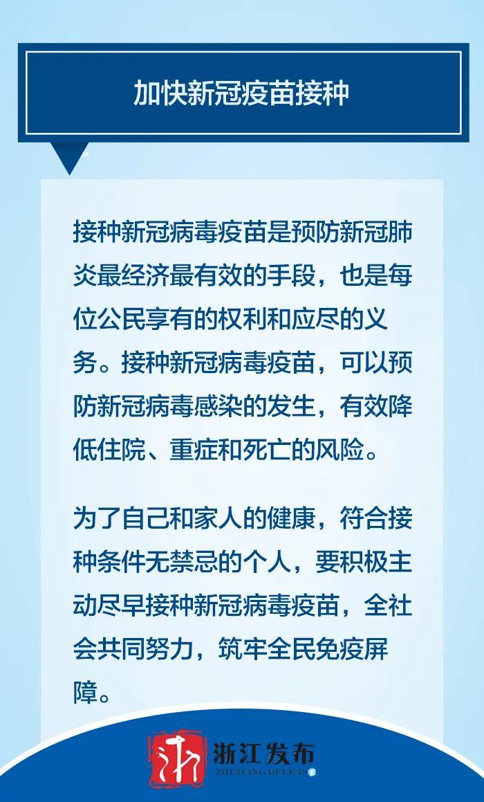 教程辅助“小闲麻将怎么开挂”(详细透视教程)-知乎