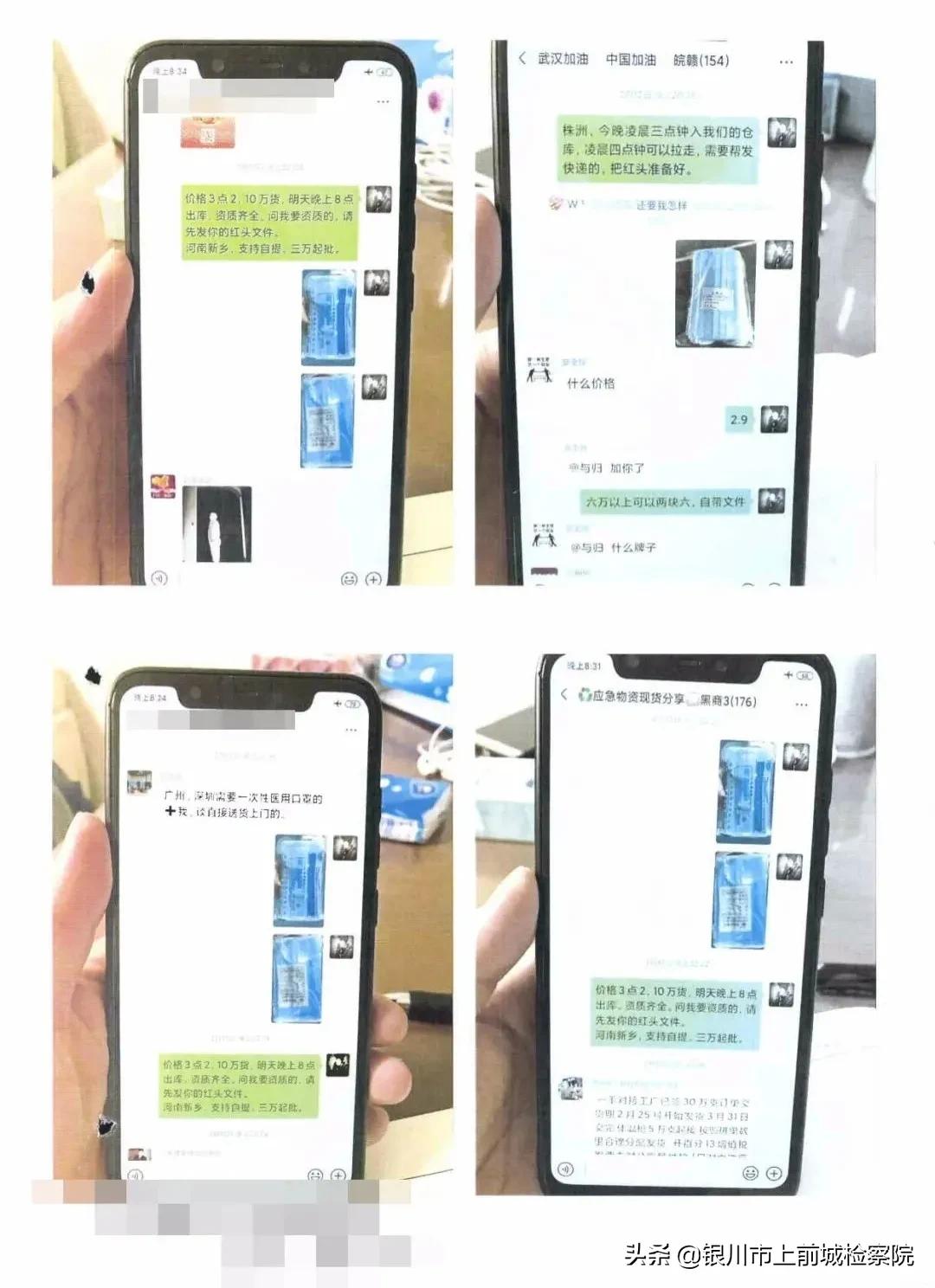 浙江省新冠疫情防控最新规定及其地区影响概述