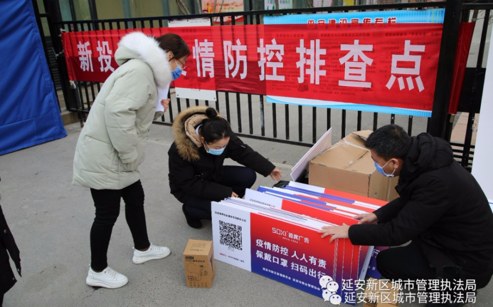 浙江省最新疫情防控措施，筑牢防线，坚决防控