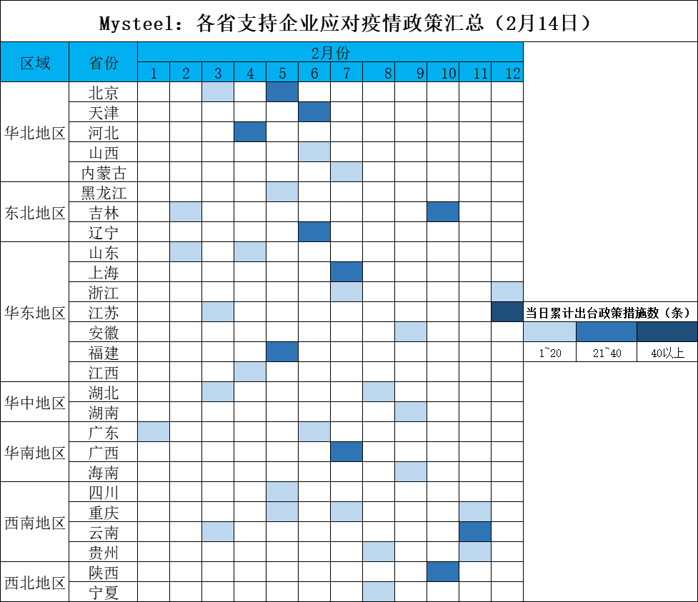 科普知识“wepoker透视辅助挂!详细分享装挂步骤