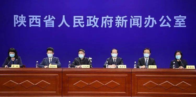 浙江省疫情政策与西安最新动态解析汇总报告