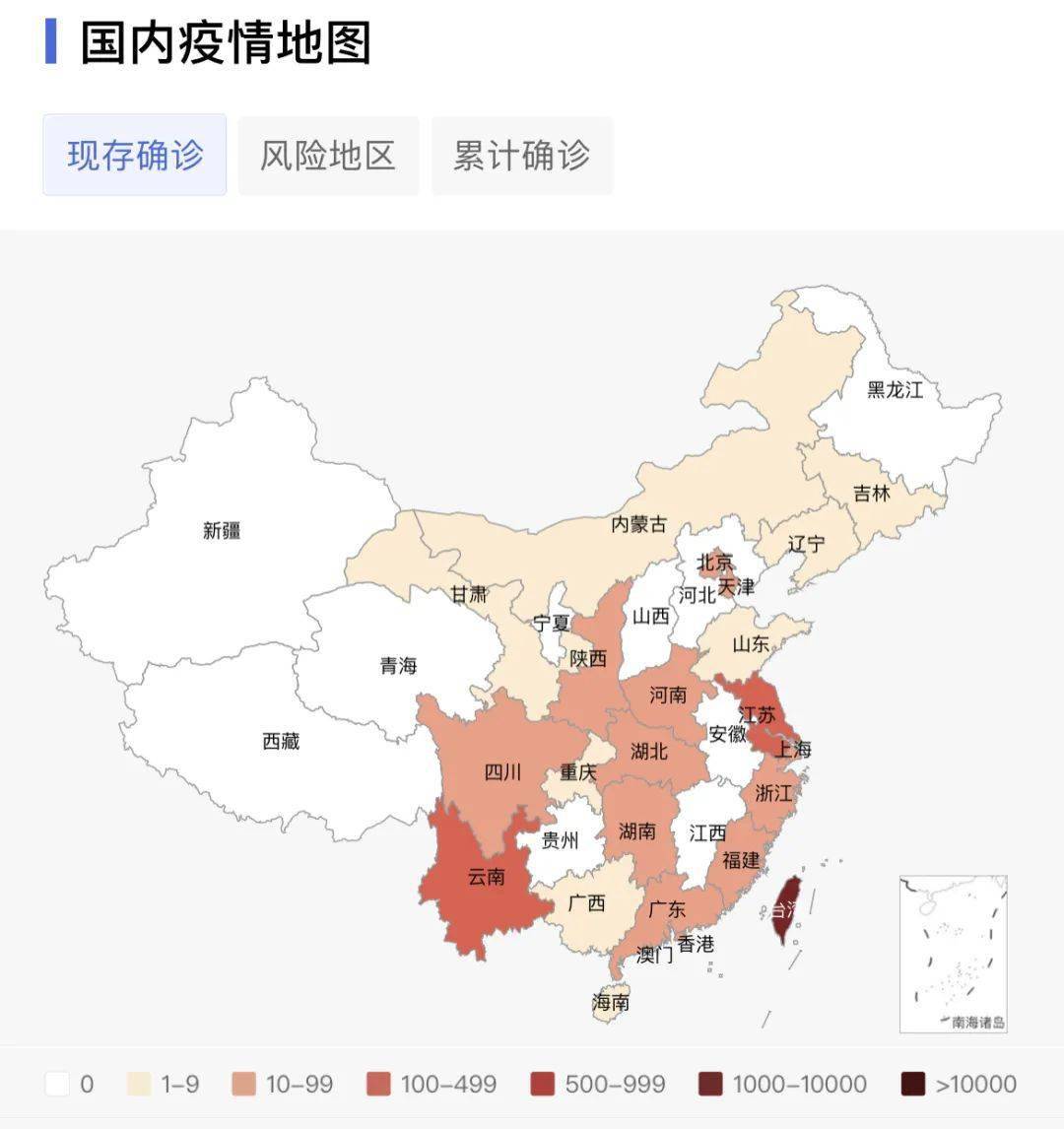 【河北省疫情状态/河北省疫情状态怎么样】