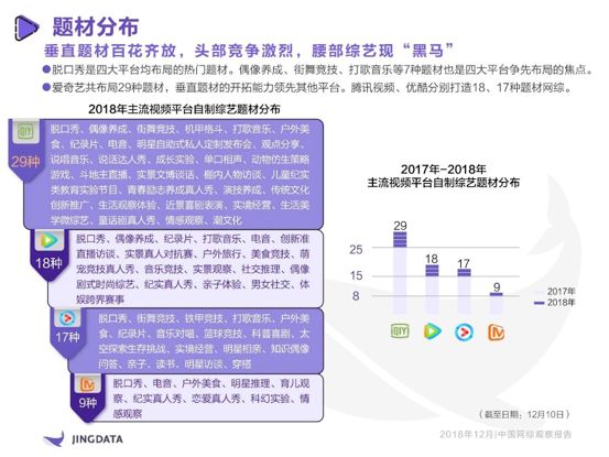 呼和浩特疫苗短缺/呼和浩特疫苗短缺事件