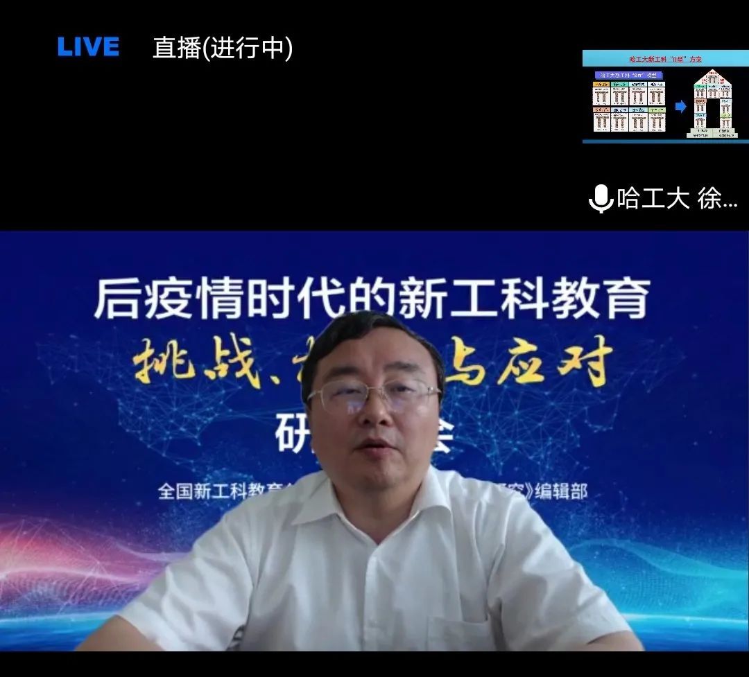 浙江省疫情新挑战及应对策略
