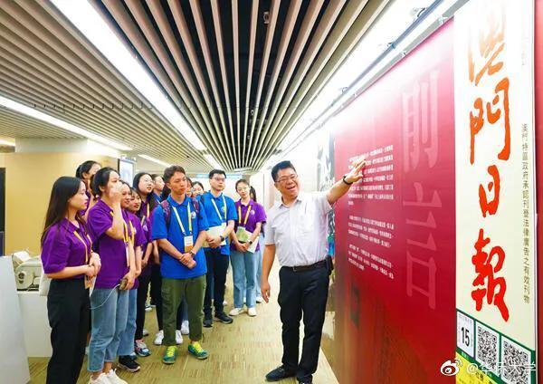 澳门与浙江携手探索合作与发展新篇章