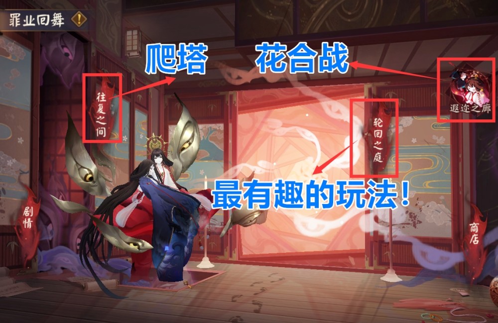 浙江与福州疫情动态全面解析