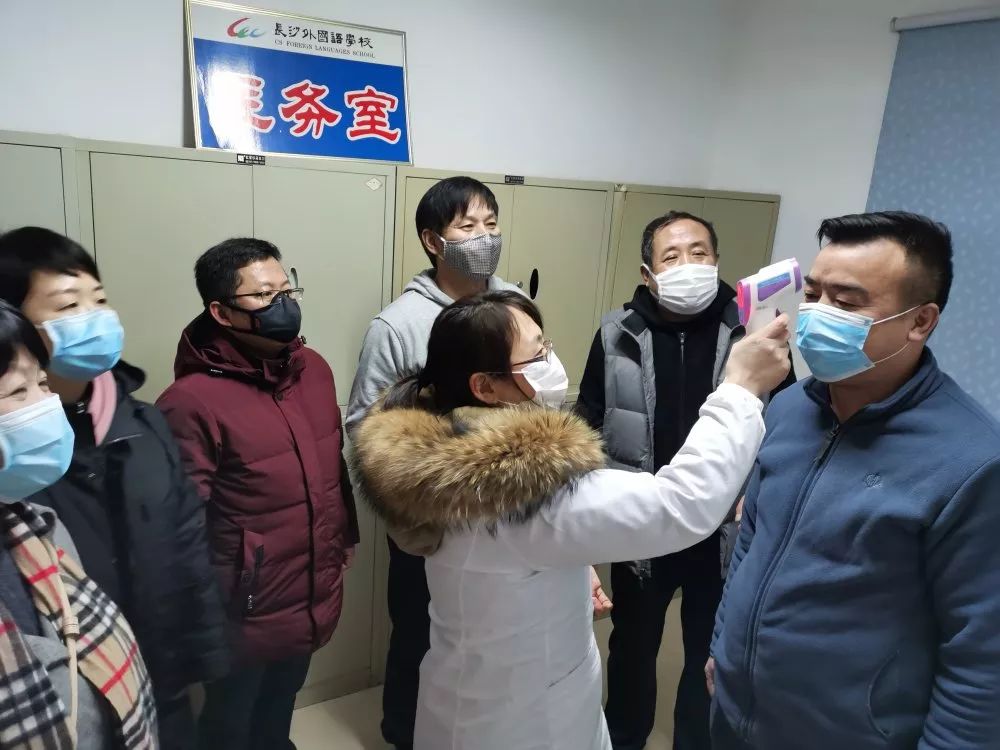 浙江疫情概况与长沙最新动态全面解析