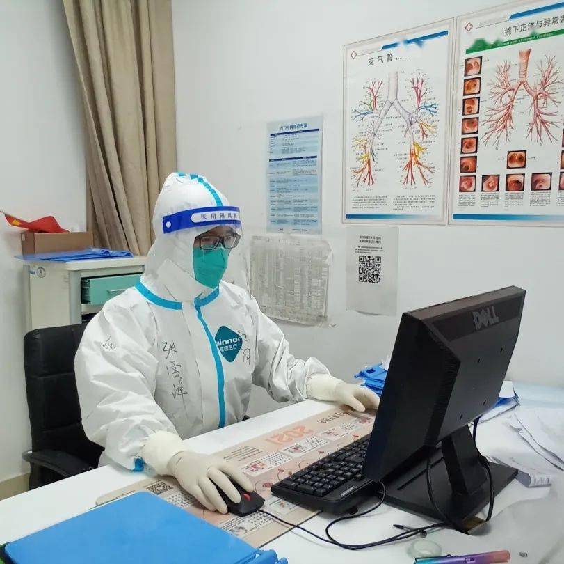 武汉疫情中的浙江专家，勇担重任，共克时艰