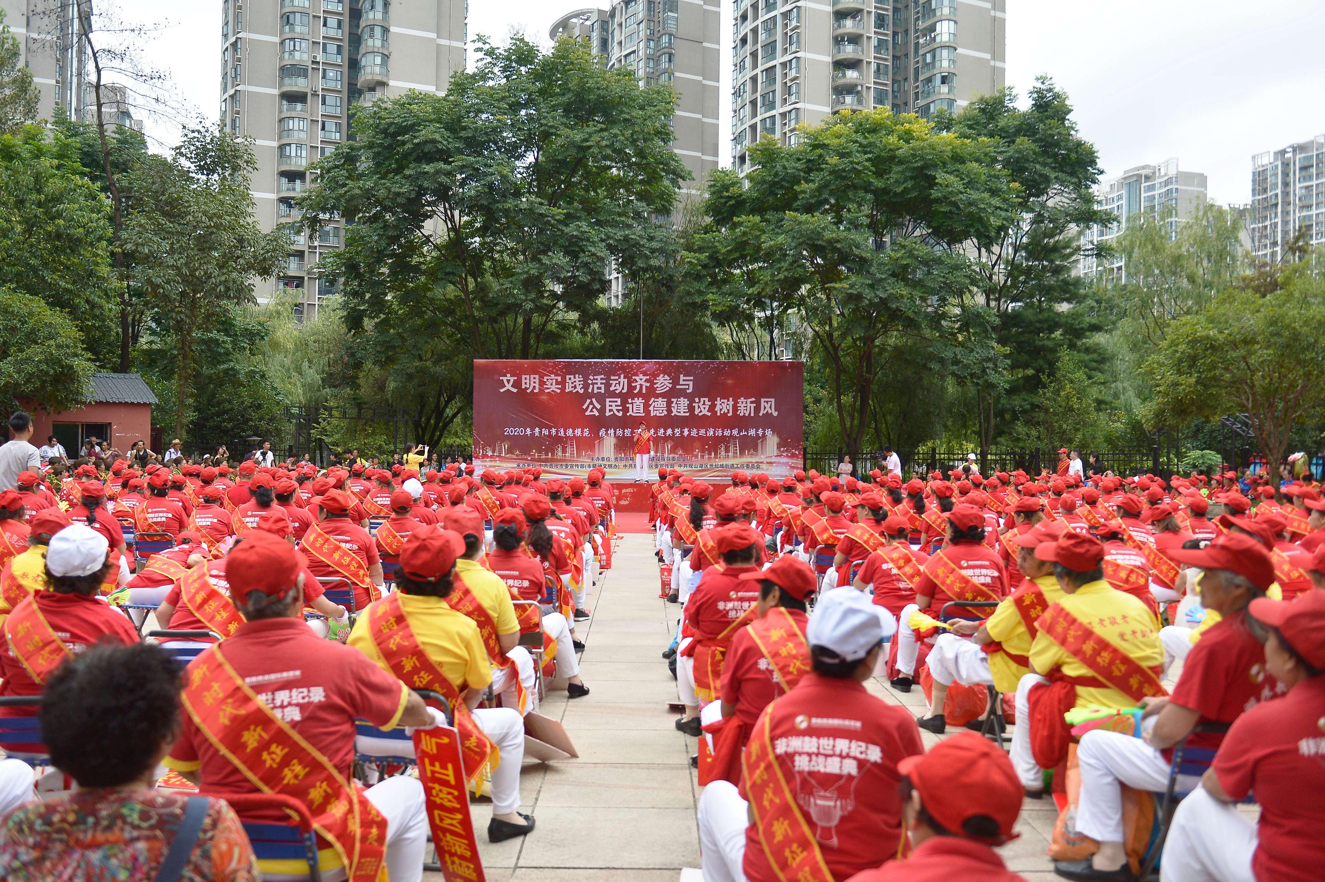 浙江省与贵阳市疫情最新情况深度剖析与解读