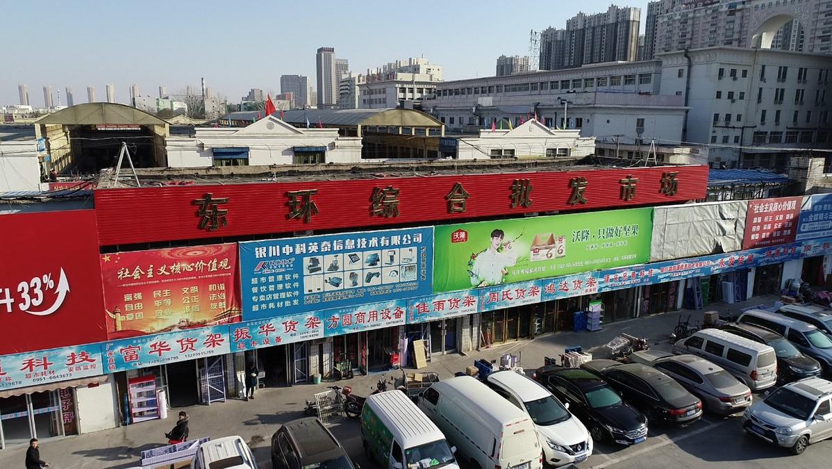 【山西省疫情防控公告,山西省疫情防控公告文件】