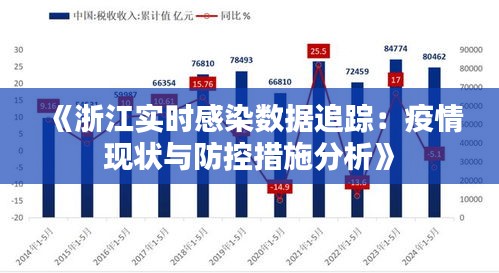 介绍一款“微乐四川麻将怎么开免费的挂!详细分享装挂步骤
