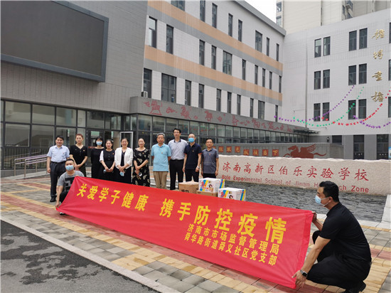 浙江省杭州市疫情防控筑牢健康安全防线防线