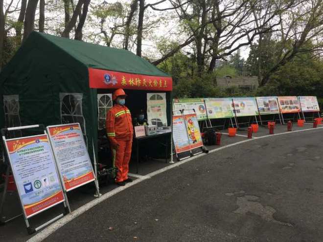 浙江省杭州市疫情防控筑牢健康安全防线防线