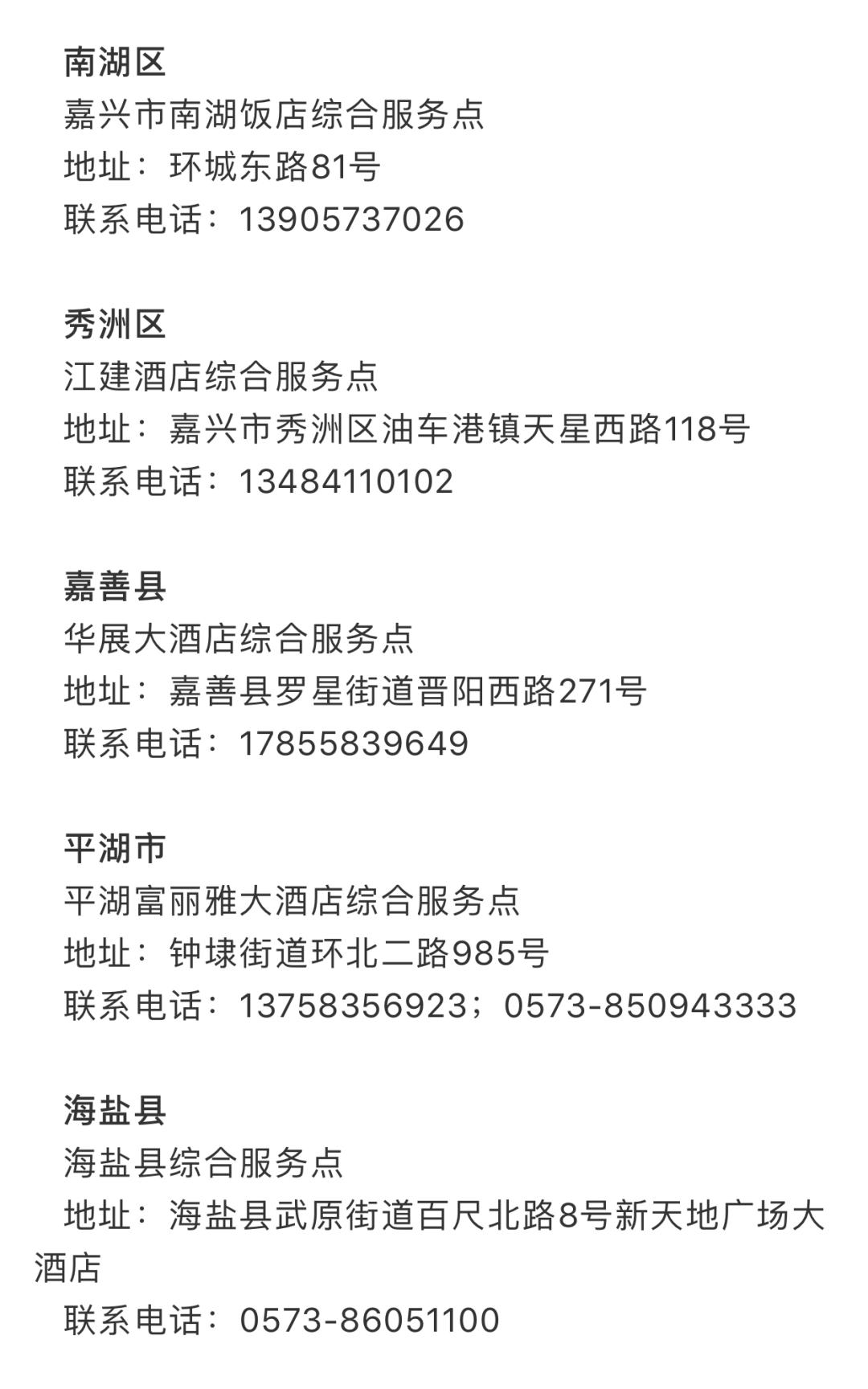 教程辅助“新天道透视挂下载”(原来确实是有挂)