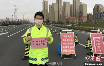 福建疫情南京/福建疫情 南京