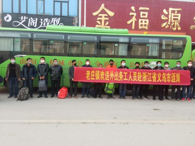 浙江省疫情防控响应，坚决打赢疫情防控阻击战战役