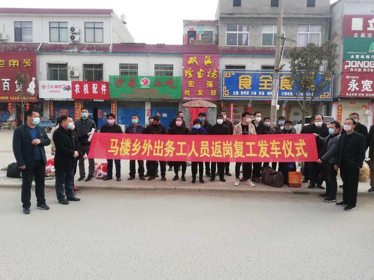 浙江与西安疫情防控最新动态，联防联控筑牢防线