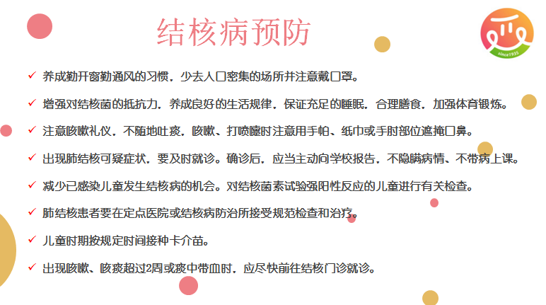 浙江与银川携手抗疫，疫情防控最新动态与协同努力共筑健康防线