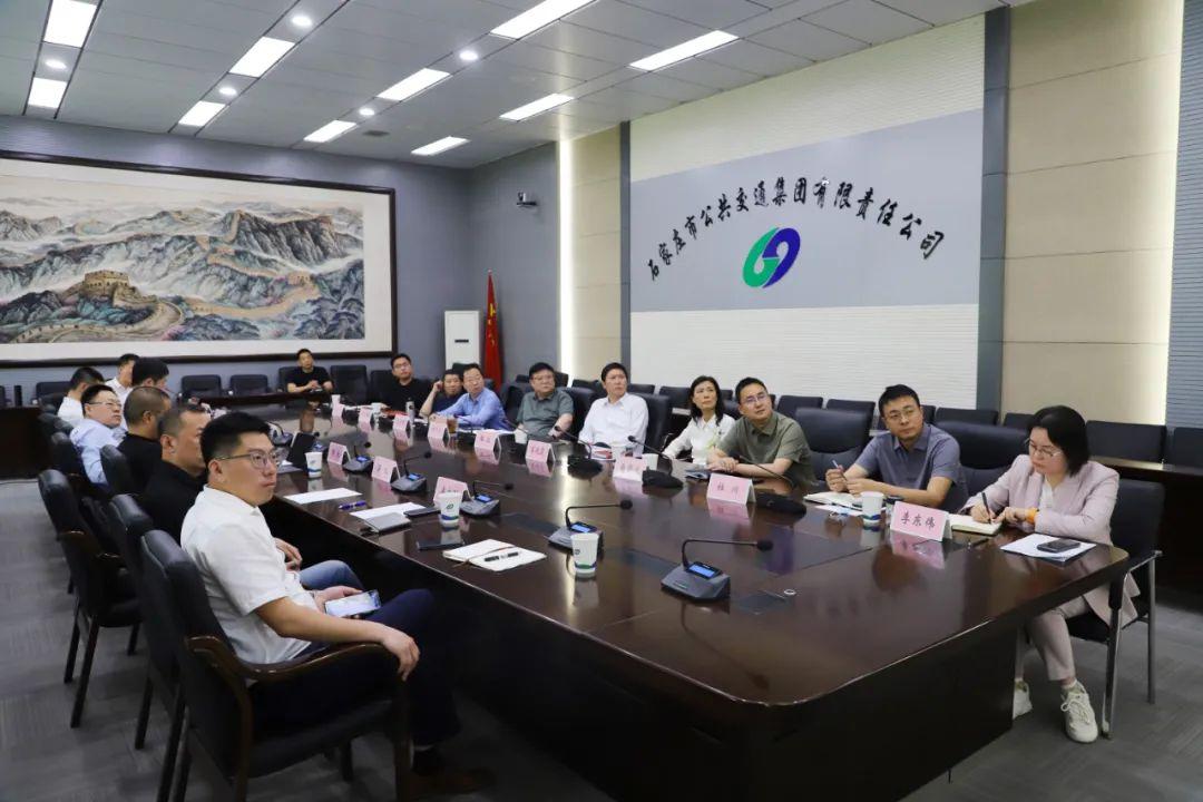 浙江省石家庄，城市发展的数字化探索及未来展望