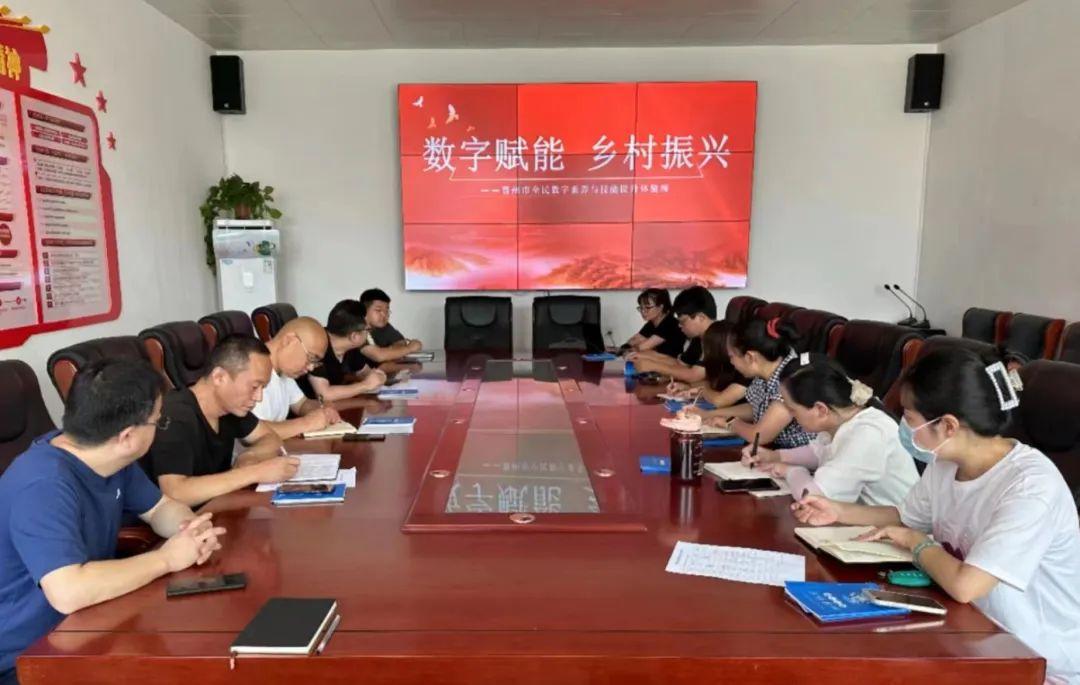 浙江省石家庄，城市发展的数字化探索及未来展望