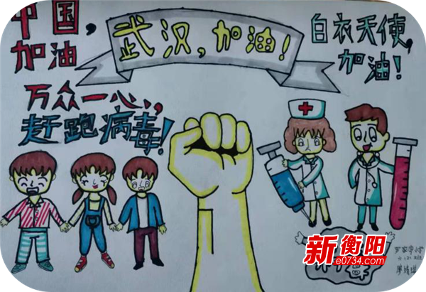 浙江省疫情防控新规，筑牢防线，守护健康安全