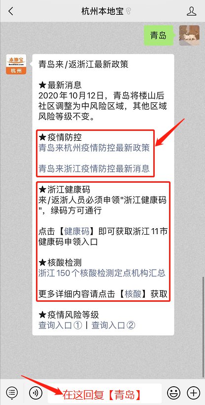 科普知识“中至窝龙怎么样才会赢”(详细透视教程)-知乎 科普知识“中至窝龙怎么样才会赢”(详细透视教程)-知乎