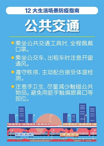 科普知识“聚友互娱一直输打的回来吗”(确实是有挂)-知乎