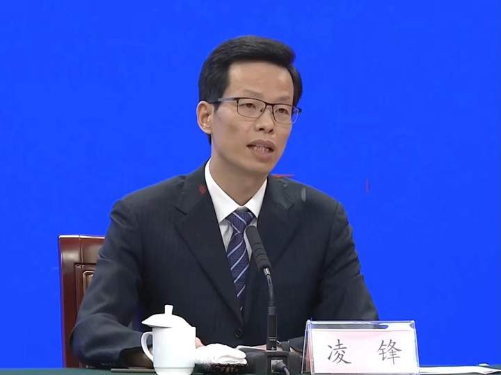 浙江省疫控中心所长级别详解