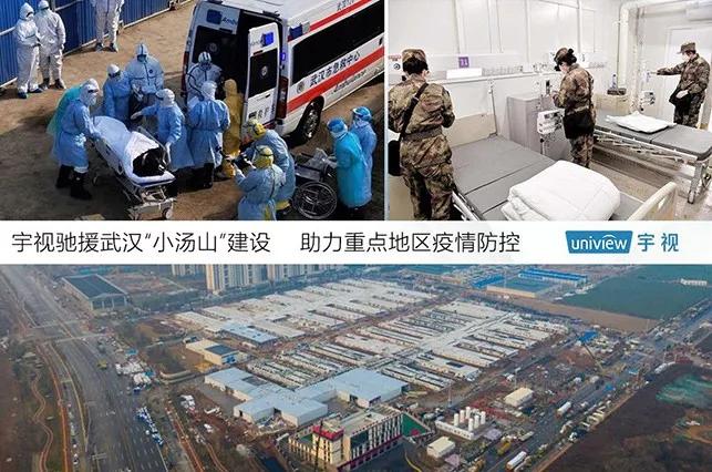 浙江省疫控局何寒青，抗疫先锋的坚定步伐展现抗疫力量