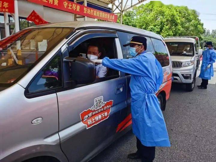 浙江坚决筑牢疫情防控防线，守护人民健康安全