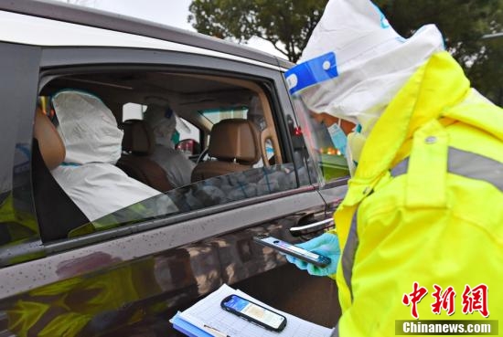 浙江省与台湾省疫情防控政策比较研究