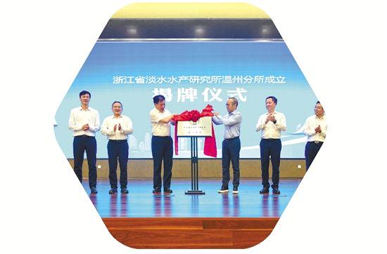 浙江省与台湾省疫情防控政策比较研究