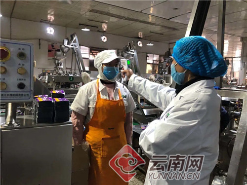 浙江省疫情防疫中心电话,健康与安全的联络线 浙江省疫情防疫中心电话,健康与安全的联络线