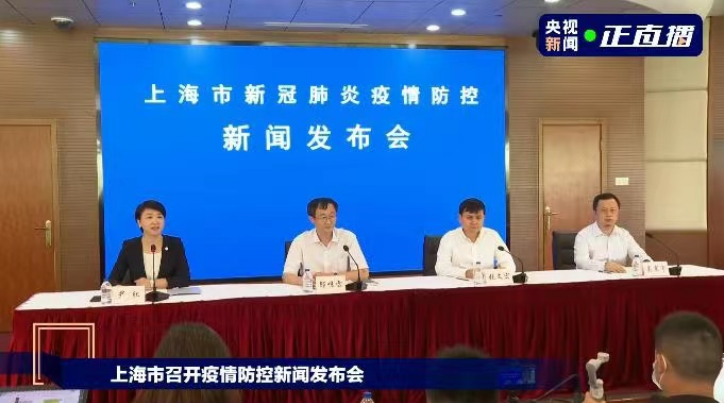 张文宏担任上海市卫健委副主任，新的里程碑及未来展望展望