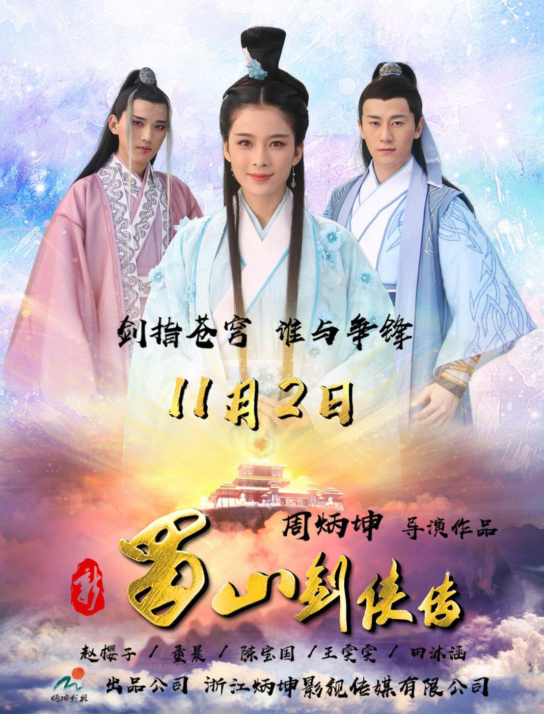 浙江深化区域合作,新规定助力澳门旅游繁荣新篇章 浙江深化区域合作,新规定助力澳门旅游繁荣新篇章