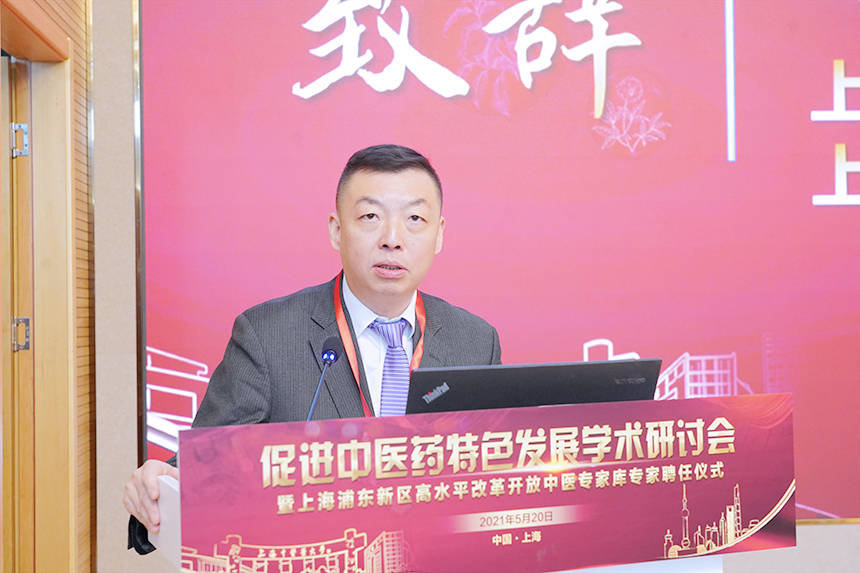 上海卫生局副局长张，城市健康发展的领航者