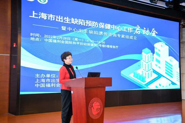 上海市卫健委副书记，健康之城的领航者